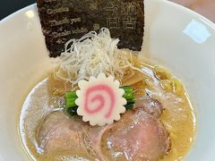 浓厚豚骨拉面-Ramen满吉·豚骨拉面(丽园路店)