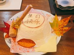 -空蝉怀石料理(益丰·外滩源店)