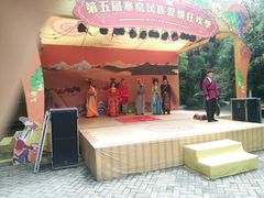 -西安曲江寒窑遗址公园
