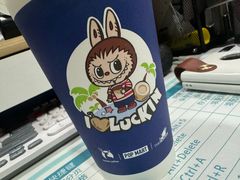 -瑞幸咖啡(尚都国际店)