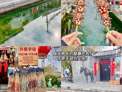 -济南恒隆广场