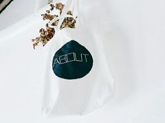 大堂-About Bistro關於·泰式家庭料理