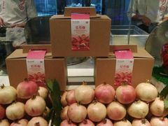 android_upload_pic-王家渡火锅店(棕榈泉店)
