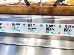 -老乡鸡(南京金宝商业广场店)