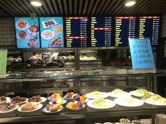 菜单-护国寺小吃(安定门店)