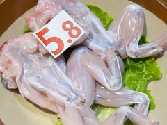 -红牌美蛙鱼头火锅(万辉国际广场店)