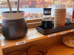 -温野菜涮涮锅(曲江大悦城店)