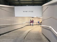 -荔枝公园-小平画像广场