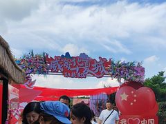 -威海华夏城景区