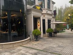 -子福慧(虹桥店)