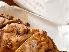 -麦陌(正弘城店)