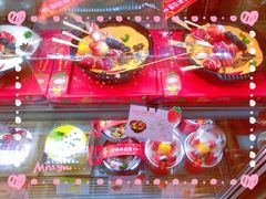 -可莎蜜兒(金城店)