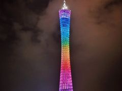 -珠江夜游广州塔·中大码头
