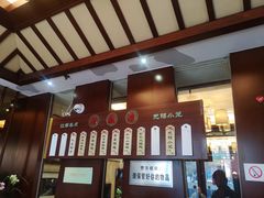 -熙盛源(滨湖万达店)