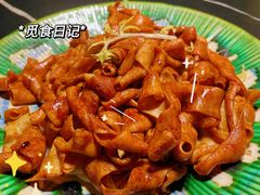 -粤·向群饭店(二沙岛店)