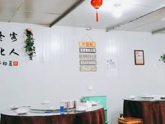 大堂-光头饭店(新安路店)