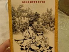 -六婶西关小厨(光塔路店)