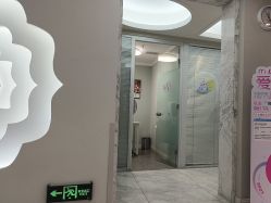 -咪咪专业脱毛连锁机构