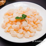 预制菜=調理済み料理