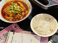 -椒行天下干锅牛蛙·(万宝店)