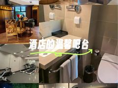 -南京新街口桔子水晶酒店