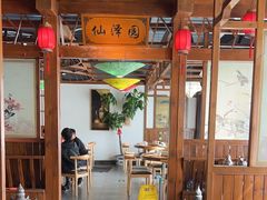 -红菜坊·烤鸭·川鲁菜(杨镇店)