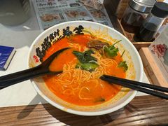 -和府捞面(曹路花园城店)