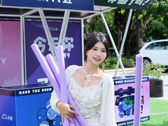 -坂田天虹