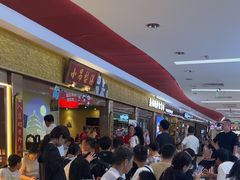 -小吊梨汤·北京菜·烤鸭(鸟巢店)