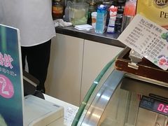 -面包新语(滨湖万达店)