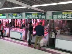 -满记烧饼(牛街东里小区一区店)