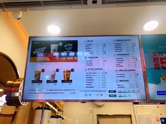 -娃哈哈·奶茶(武林店)