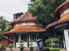 -中国酒文化城
