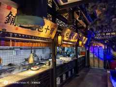 -桂满陇天书(南京德基旗舰店)