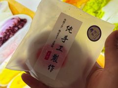 -张果佬年糕卷(科巷店)