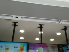 -50岚(天钥桥路店)