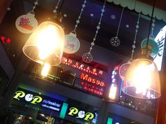 -KOMUGI 小麦家(新地假日广场店)