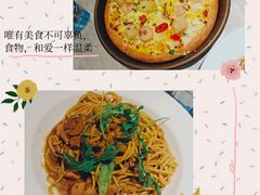 -必胜客(印象城店)