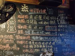 -杰J.w.m深夜食堂 厚杰居酒屋(淮海街商业街店)