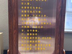 -大连武术文化博物馆