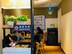 -肯德基(武展店)