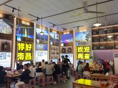 -冶建镜子·中国龙虾王(总店)