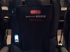 -星轶IMAX影城(九亭U天地旗舰店)
