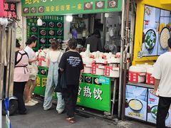 -鲍氏老字号冷热饮老店(瑞安店)