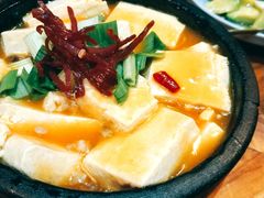咕嘟肉末包浆豆腐-云海肴·云南小炒·汽锅鸡(天津国金汇店)