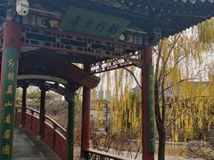-迎泽公园
