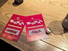 -西塔老太太泥炉烤肉(海上世界店)