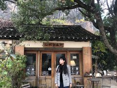 -村上春树