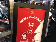 -奈雪的茶(大悦城店)