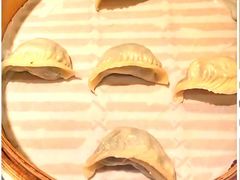 -鼎泰丰(环贸店)
